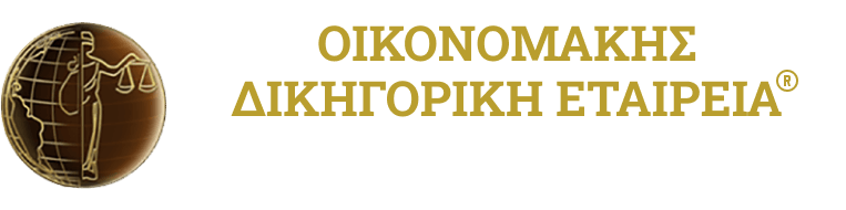 Online Booking Sessions